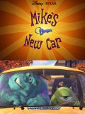 Mike's New Car - Pixar Short